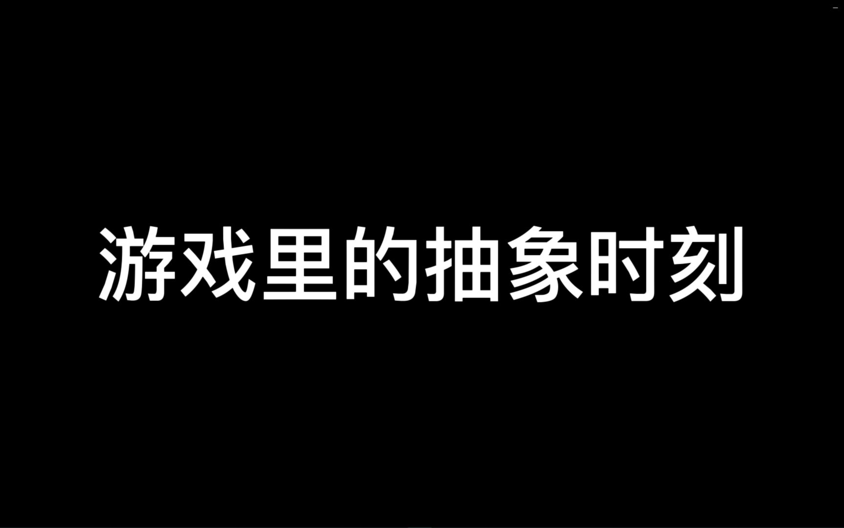 [图]唐氏主播和他的唐氏朋友们