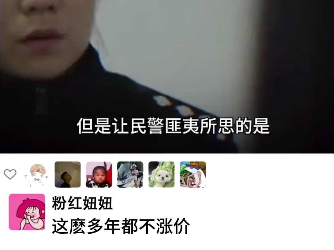 "童叟无欺"哔哩哔哩bilibili