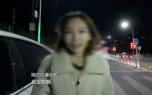 Download Video: 酒驾被查倒车逃跑撞上后边玛莎拉蒂！民警：至于这么玩命吗？