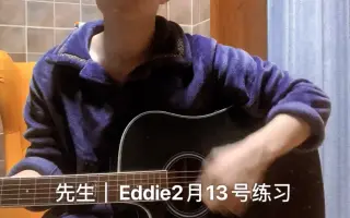 2月13号 搜索结果 哔哩哔哩弹幕视频网 つロ乾杯 Bilibili