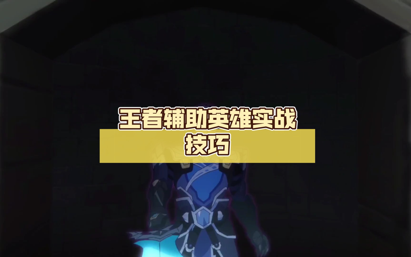 暗区自瞄透视辅助器网站