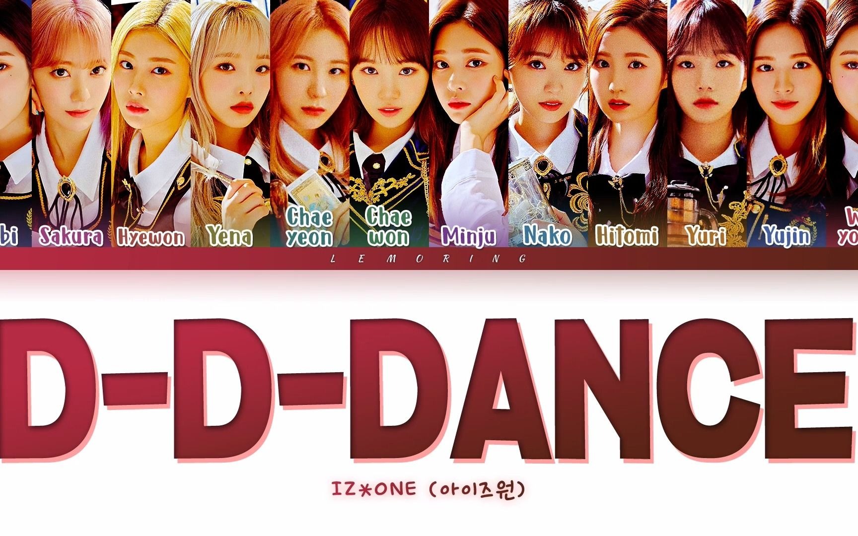 [音频] izone - d-d-dance(成员彩色音段分布) 210126