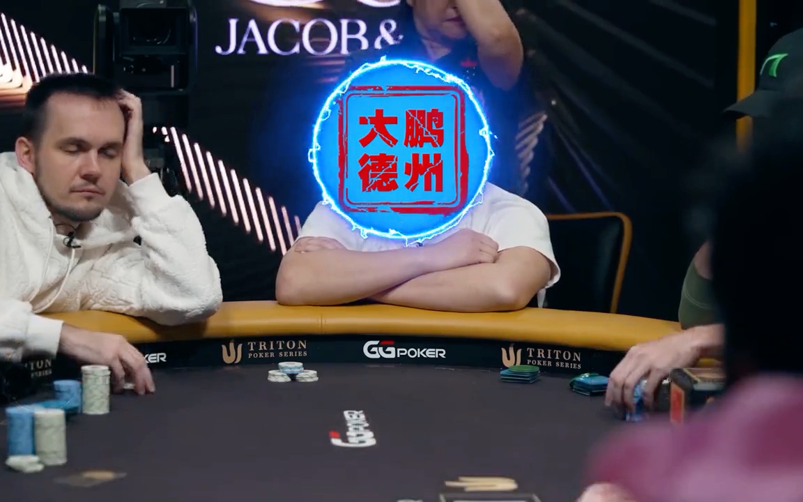 传奇扑克:中国牌手的精彩瞬间