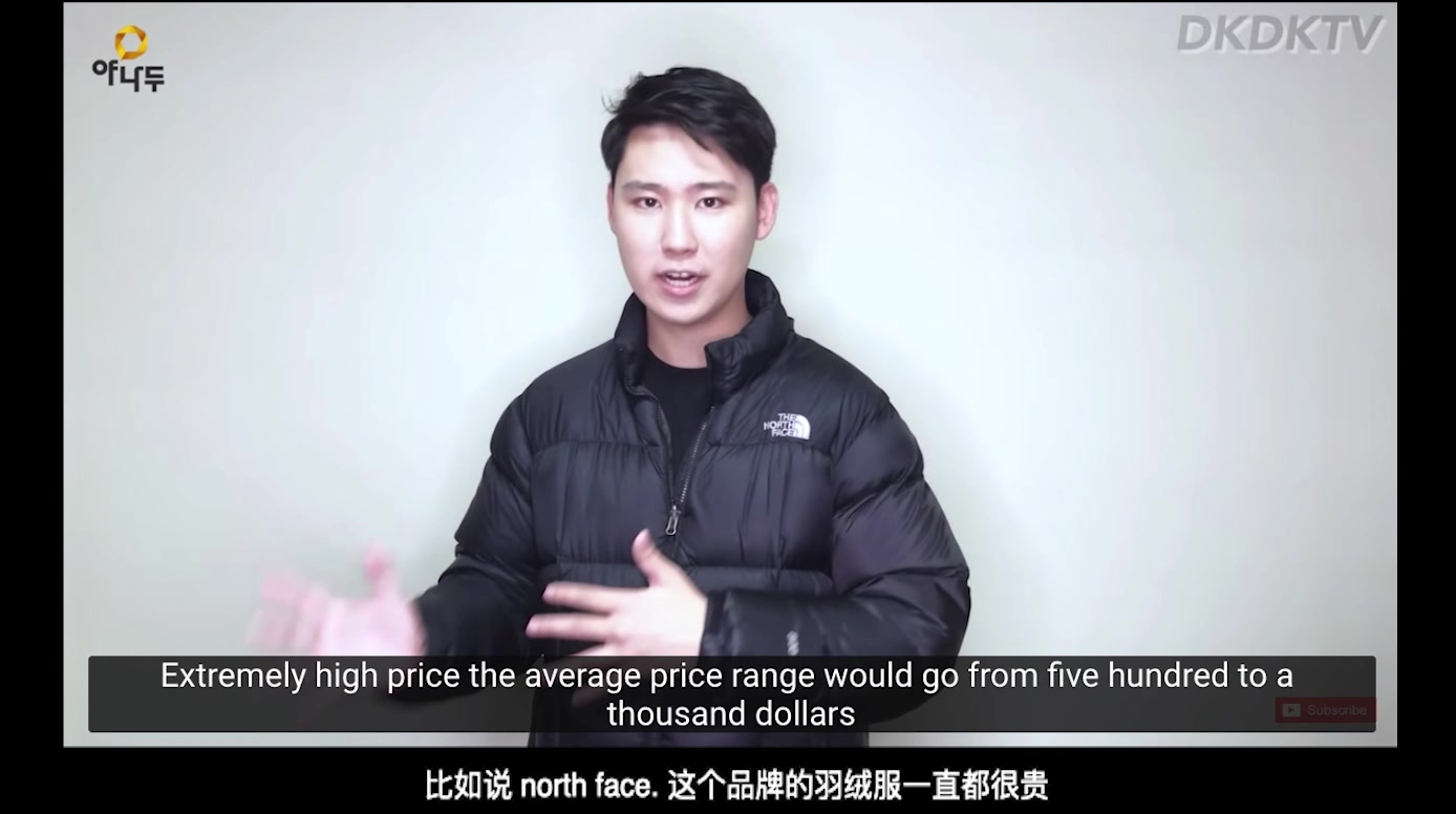 中字油管博主dkdktv对防弹少年团spinebreaker啃老族的歌词解释本贫穷