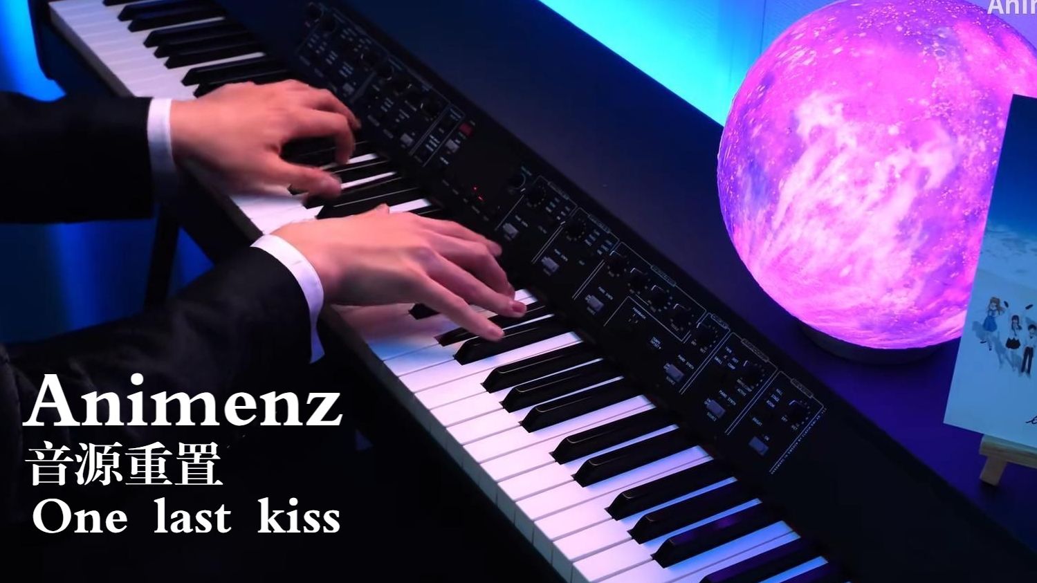 [图]【Animenz】音源重置 One Last Kiss - 新·福音战士剧场版：终