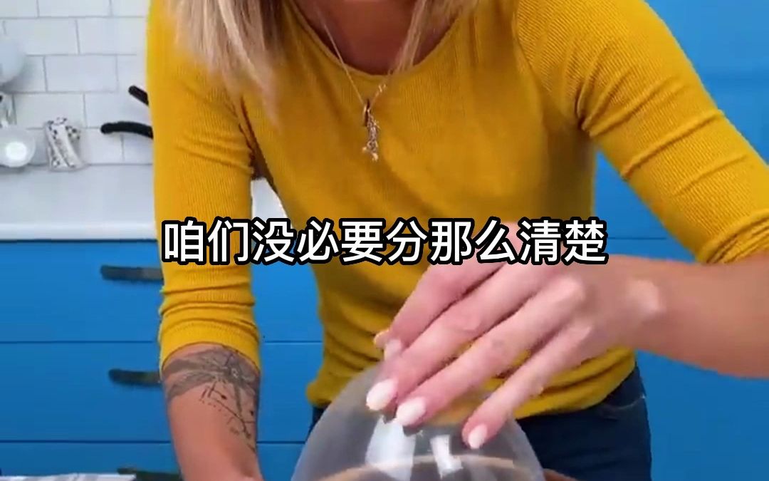 推文《棺棺抗议》我大年初一穿上寿衣抬着怪才去上班.老板开门之后.呆若木鸡.哔哩哔哩bilibili