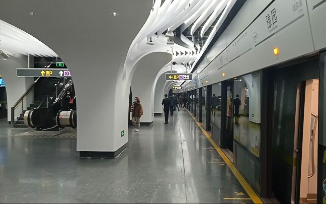 上海地铁14号线 陆家嘴-豫园 列车进站 运行与报站&豫园站换乘10号线