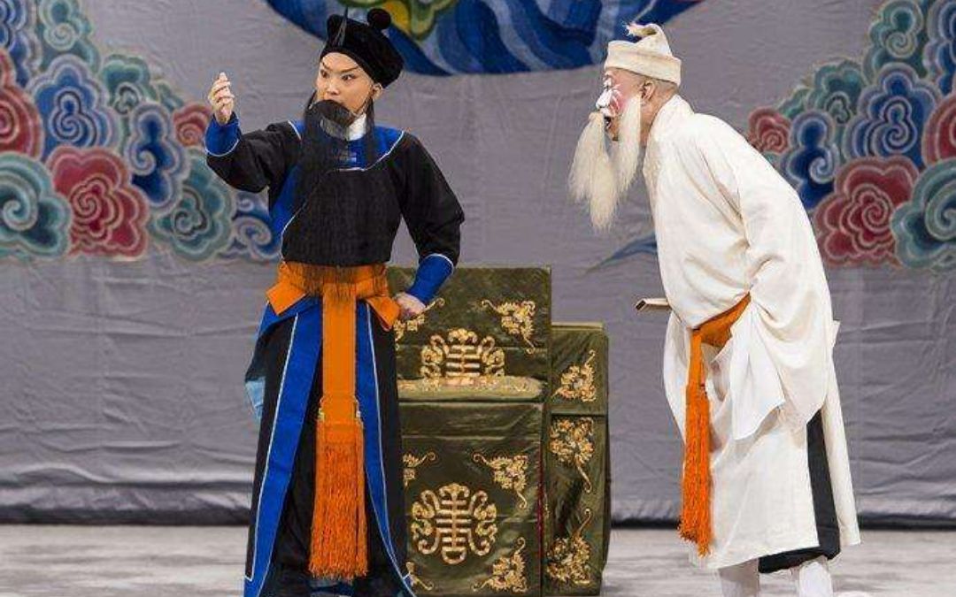 【京剧】王珮瑜 黄德华《秦琼卖马》-"余脉相传"传统骨子老戏展演