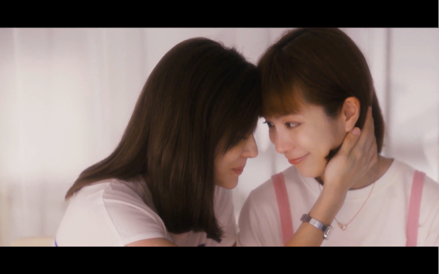 【《沙之书》温贞菱|林予晞】"我问过自己无数次,我到底最不能失去的