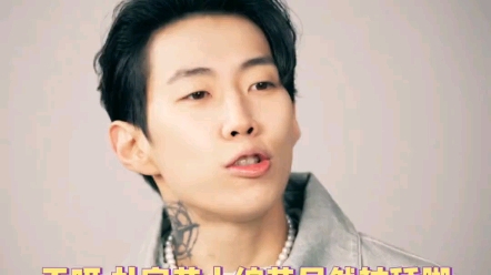 朴宰范上综艺居然被舔脚!我真的被你们奔放的美美国人吓到了.