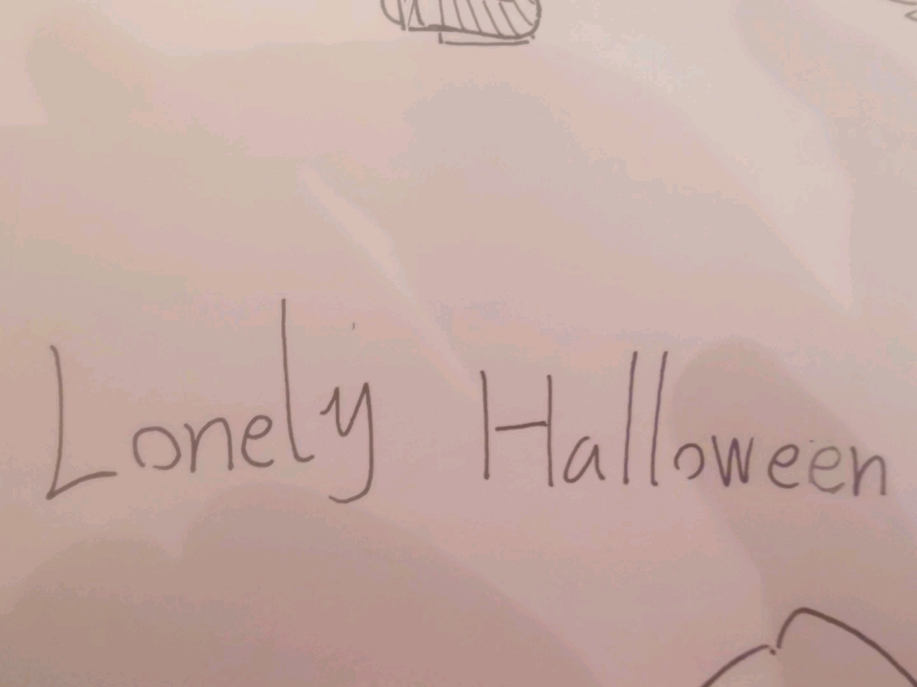 [图]【Lonely helloween 手书】