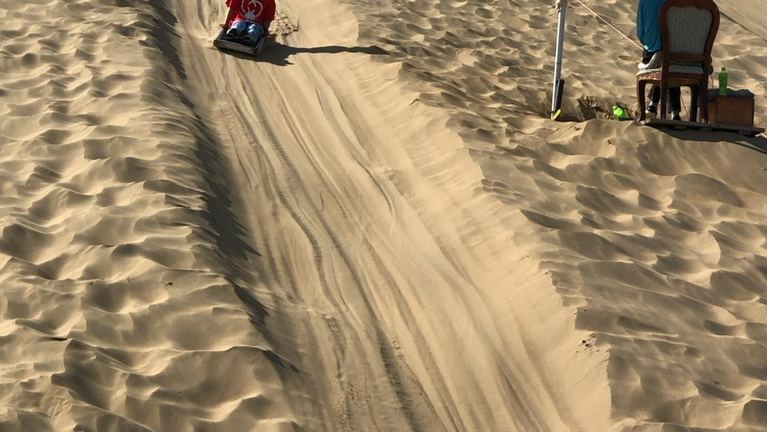 响沙湾滑沙