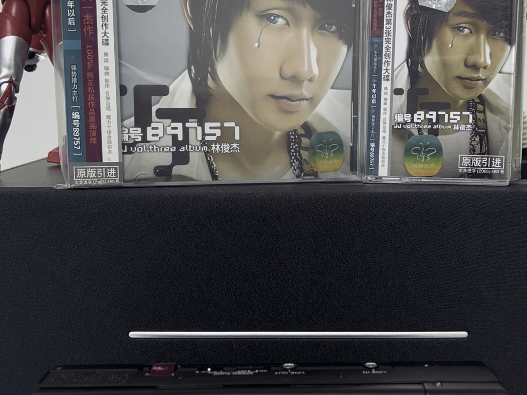 林俊杰编号89757专辑展示