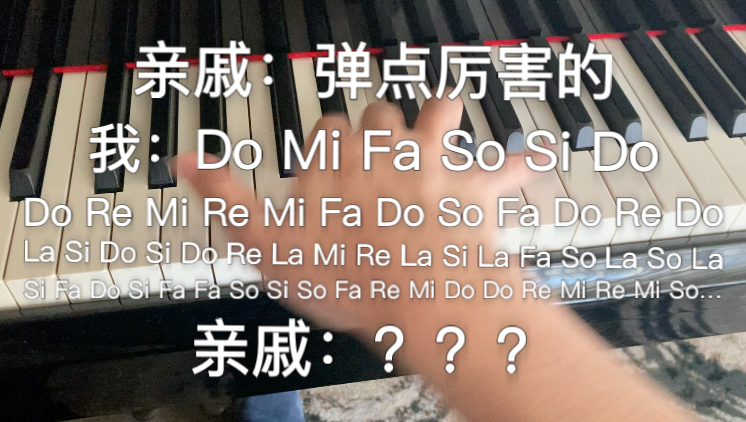 长 难 句 （每秒弹15个音！）