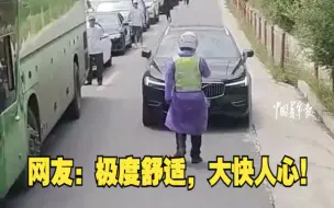 交警一步步霸气“逼退”逆行车辆