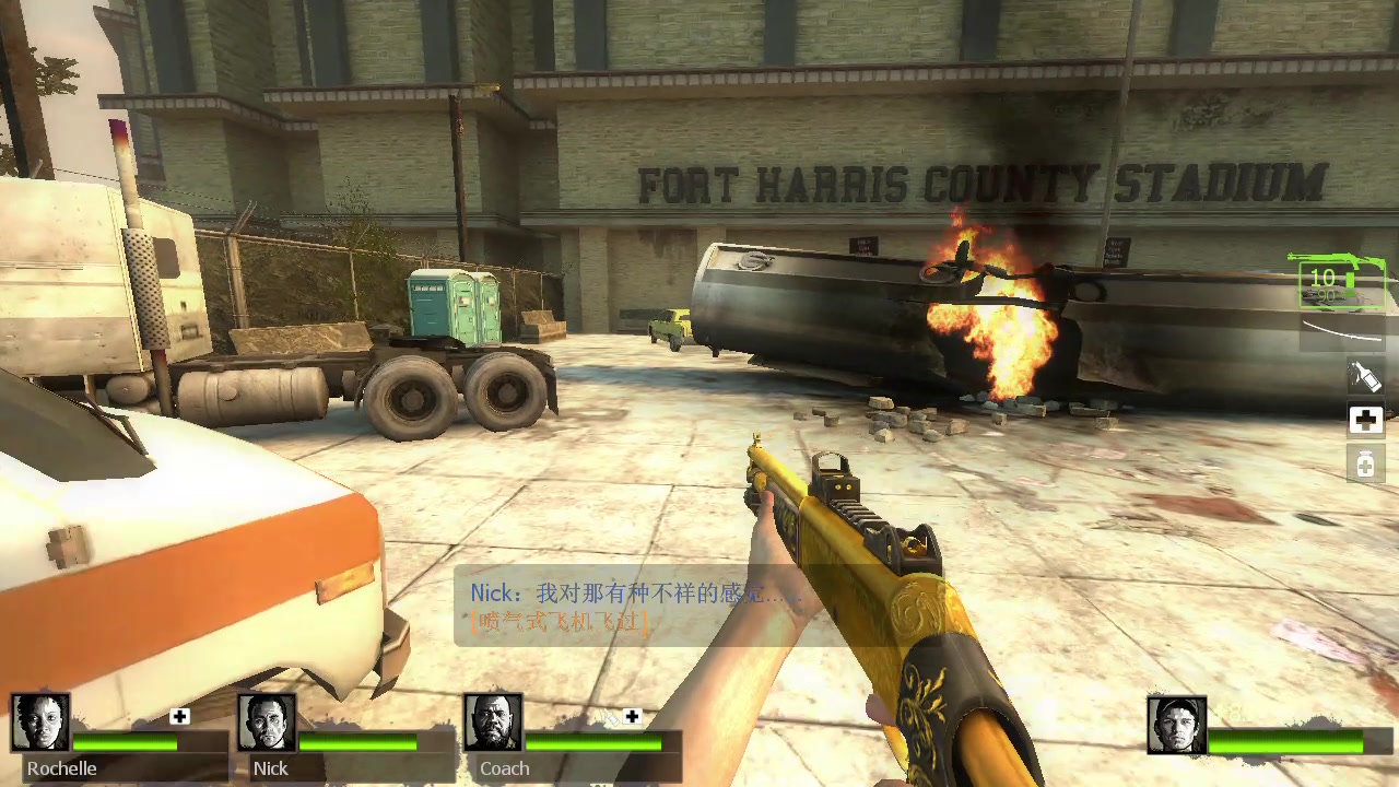 求生之路2suicideblitz2