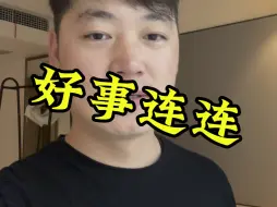 Download Video: 新疆喀什的慕士塔格峰终于可以爬了！