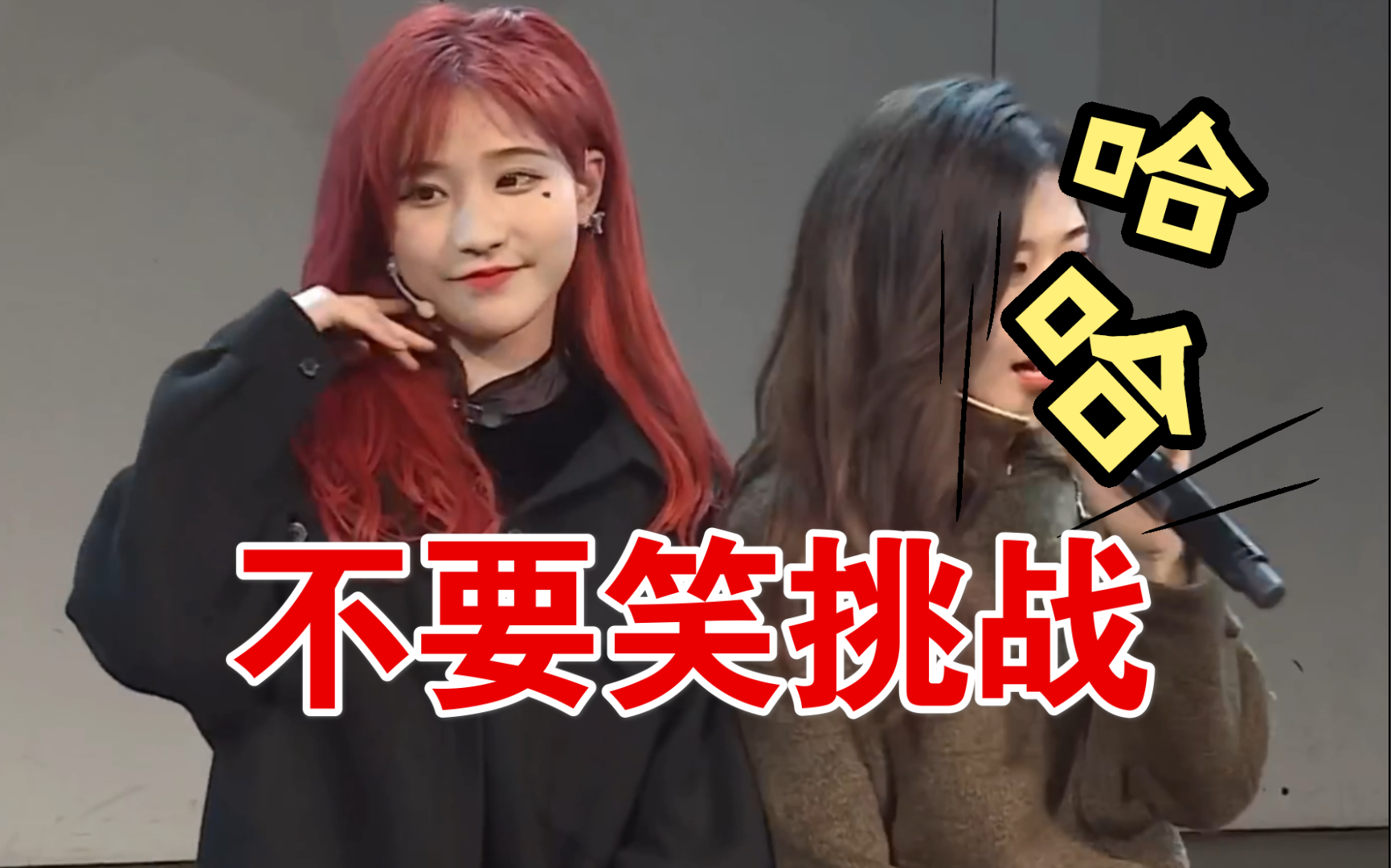 奉天承芸:骑脸ky天草!天空多云?