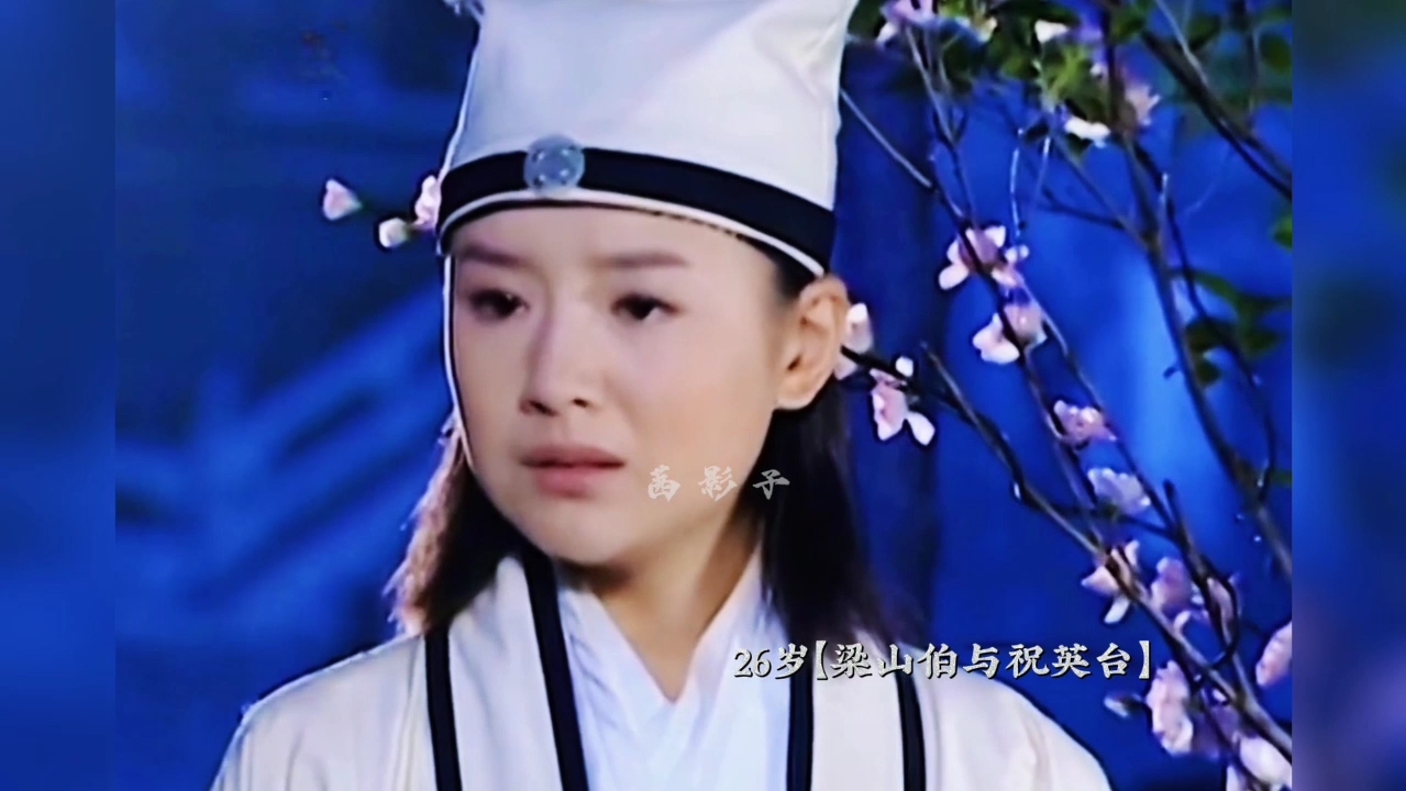 《董洁》19岁到42岁的容颜变化,来看看冷清秋小姐姐年轻时有多美