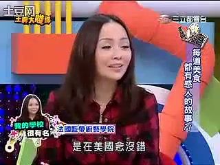 王牌大贱谍20091118哔哩哔哩bilibili