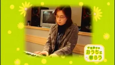 千叶纱子-哔哩哔哩_Bilibili