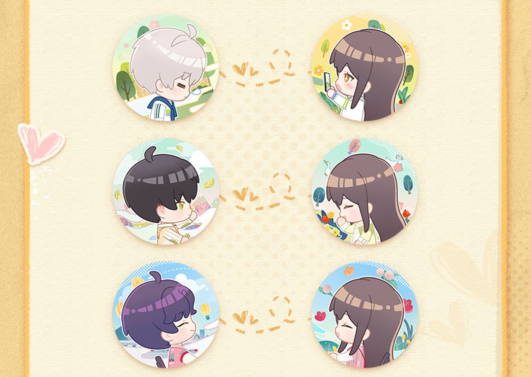 【恋与深空】「热力心跳」qq人