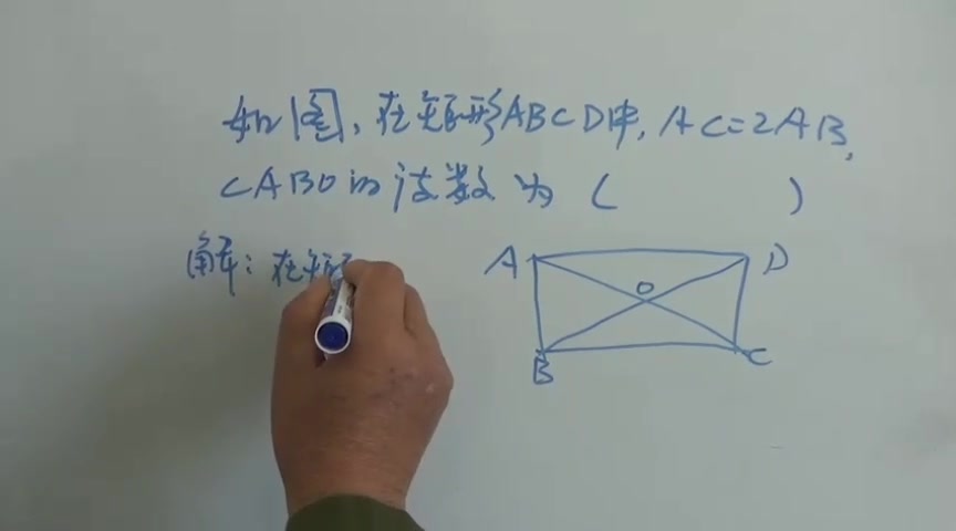 [图]怎么样明白了吧