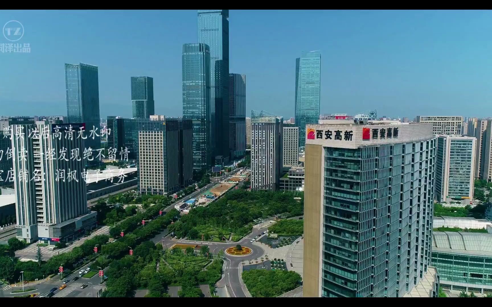4048836_4k航拍西安高新区管委会都市之门_哔哩哔哩_bilibili