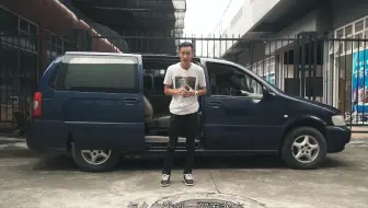 手把手教学，如何辨别一部车是泡水车？