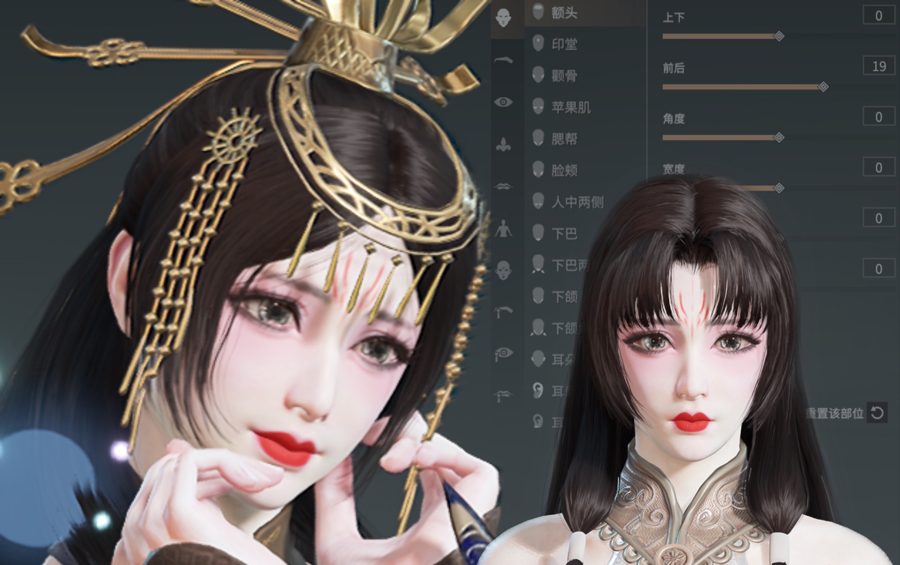 胡桃敦煌飞天 永劫无间捏脸数据|限时抽送