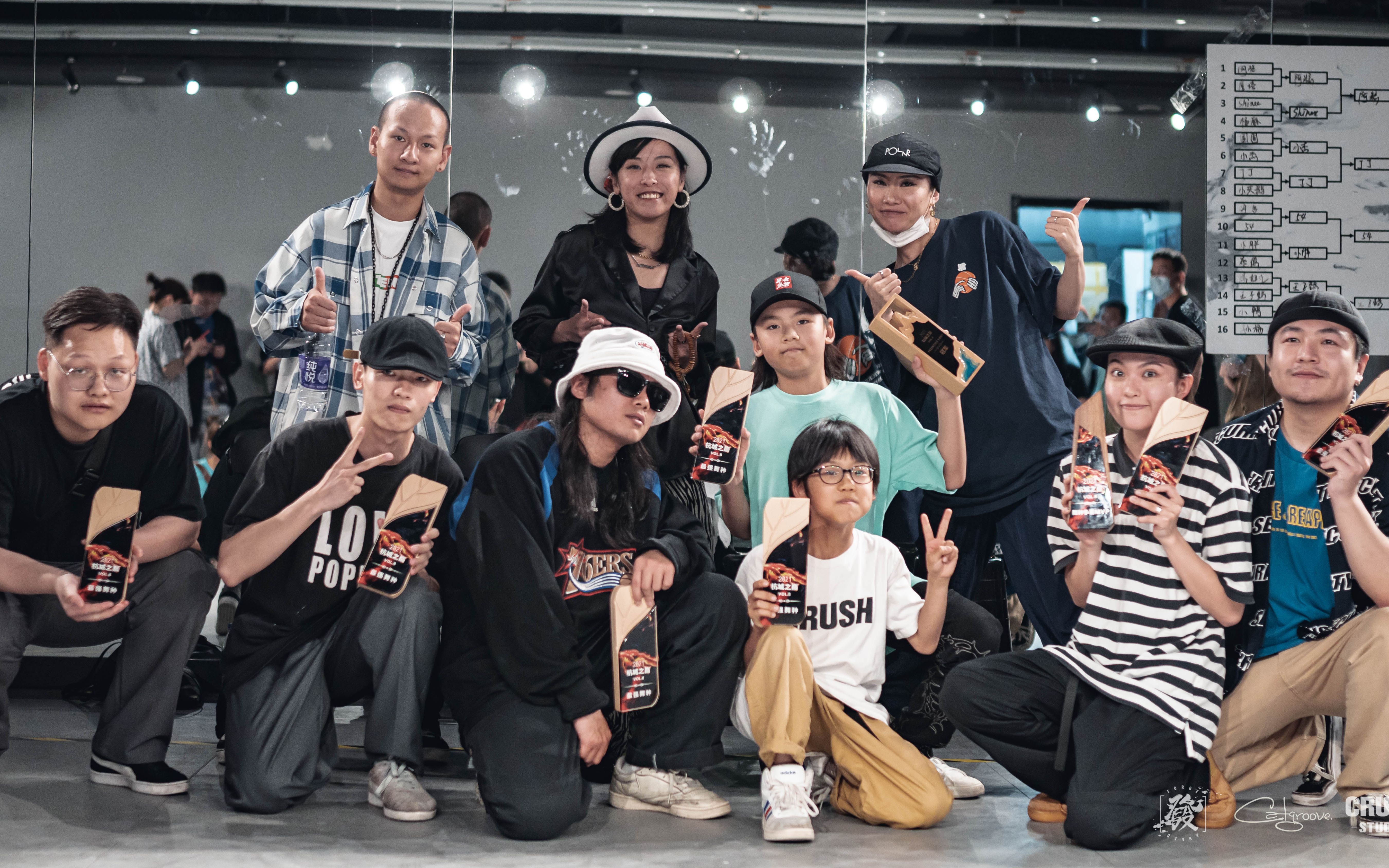 活动作品crush舞蹈教室杭城之巅vol8全程回顾freestyle比赛舞种争霸