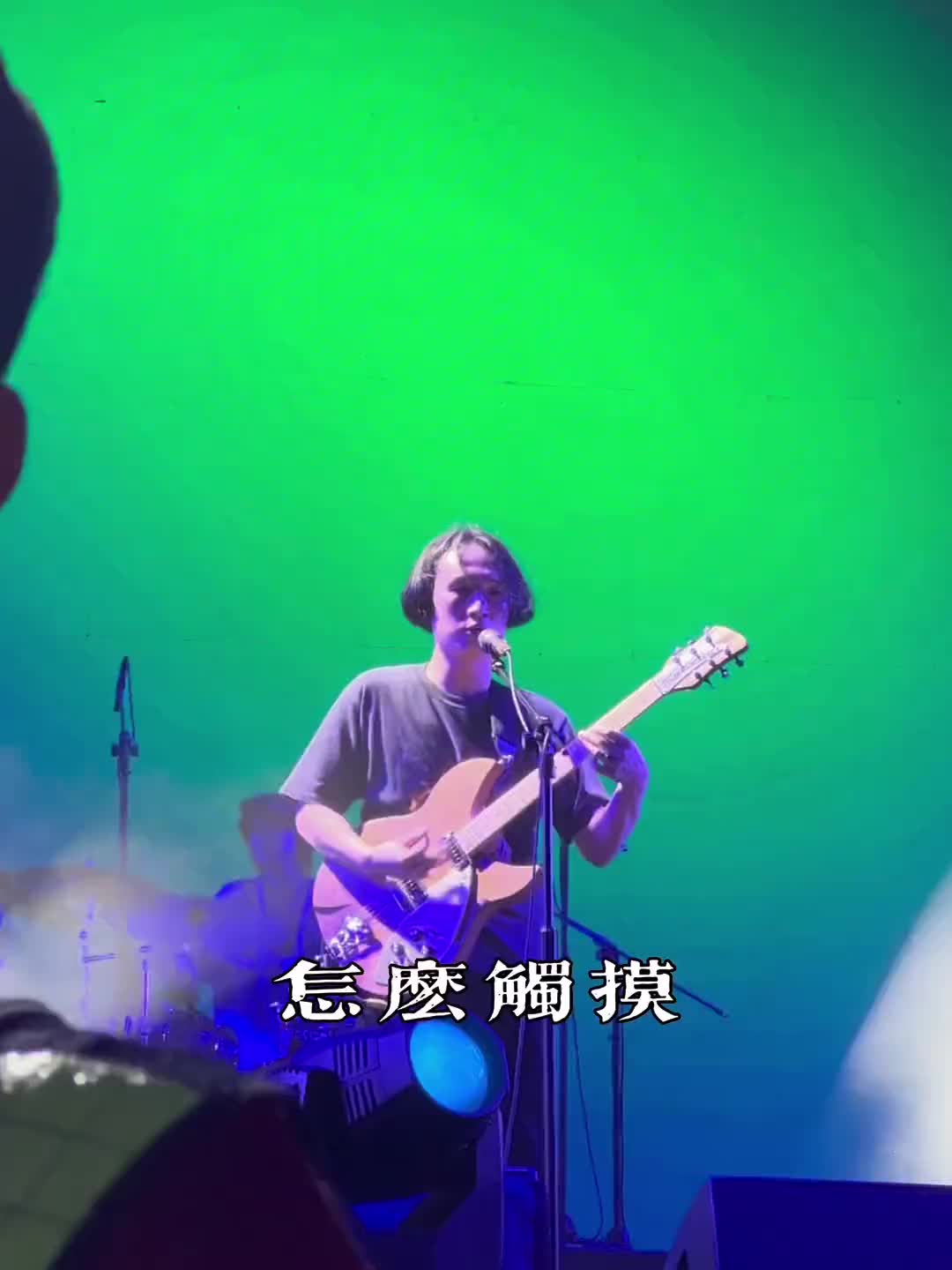 世人皆知水星记无人知我凄美地郭顶凄美地