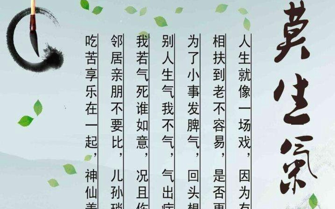 高中数学数列求通项理论篇哔哩哔哩bilibili