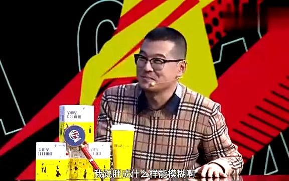 【青出于篮】姚明:人人都是自媒体,人人都被自媒体!哔哩哔哩bilibili