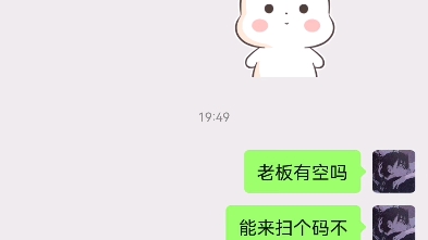 近期信誉图网络游戏热门视频