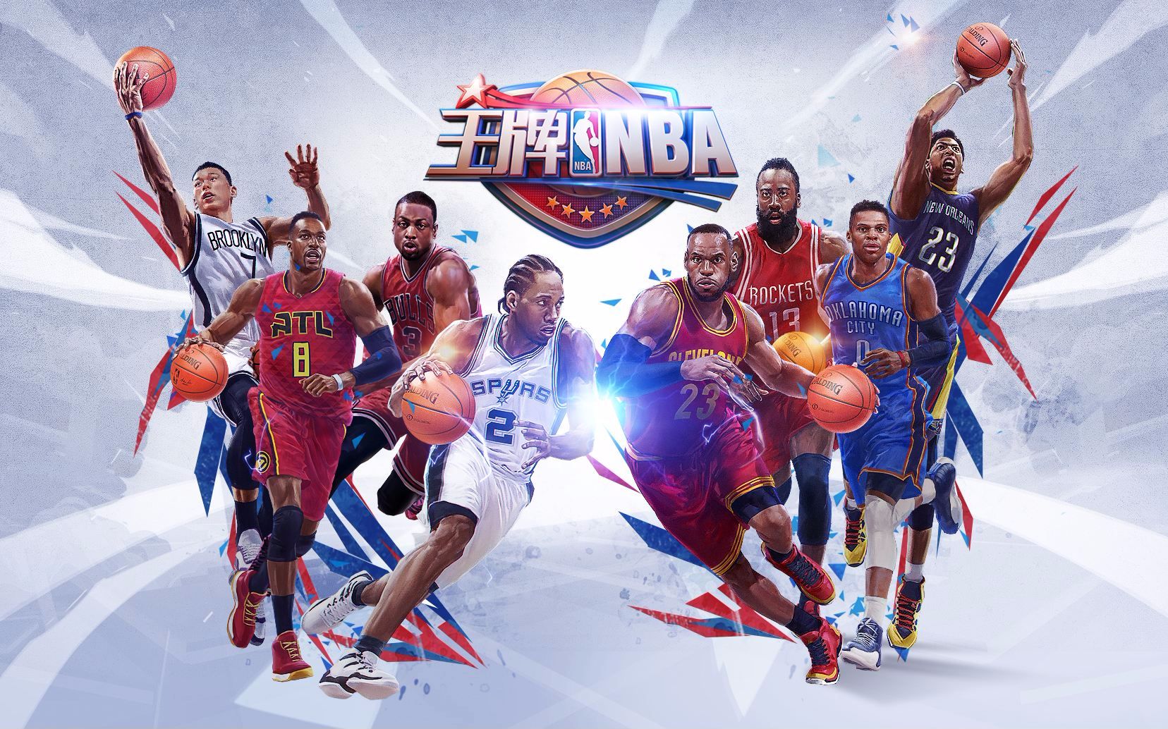 全明星那些事儿,浓眉mvp 威少阿杜恶搞 历届全明星球衣回顾