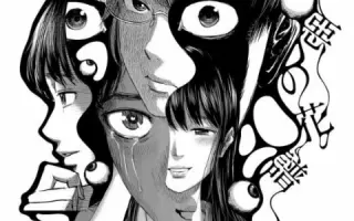 花 A Last Flower 搜索结果 哔哩哔哩 Bilibili