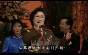 Download Video: 【心连心】马玉涛《赞歌》，胡松华《马儿啊，你慢些走》明星反串