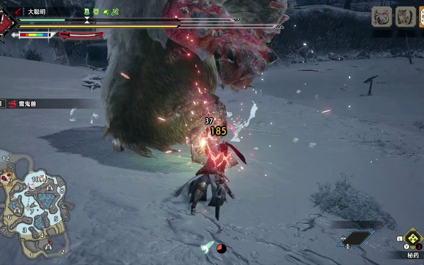 mhrise 三无 太刀 雪鬼兽 359