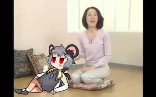 Kofji姉貴 搜索结果 哔哩哔哩 Bilibili