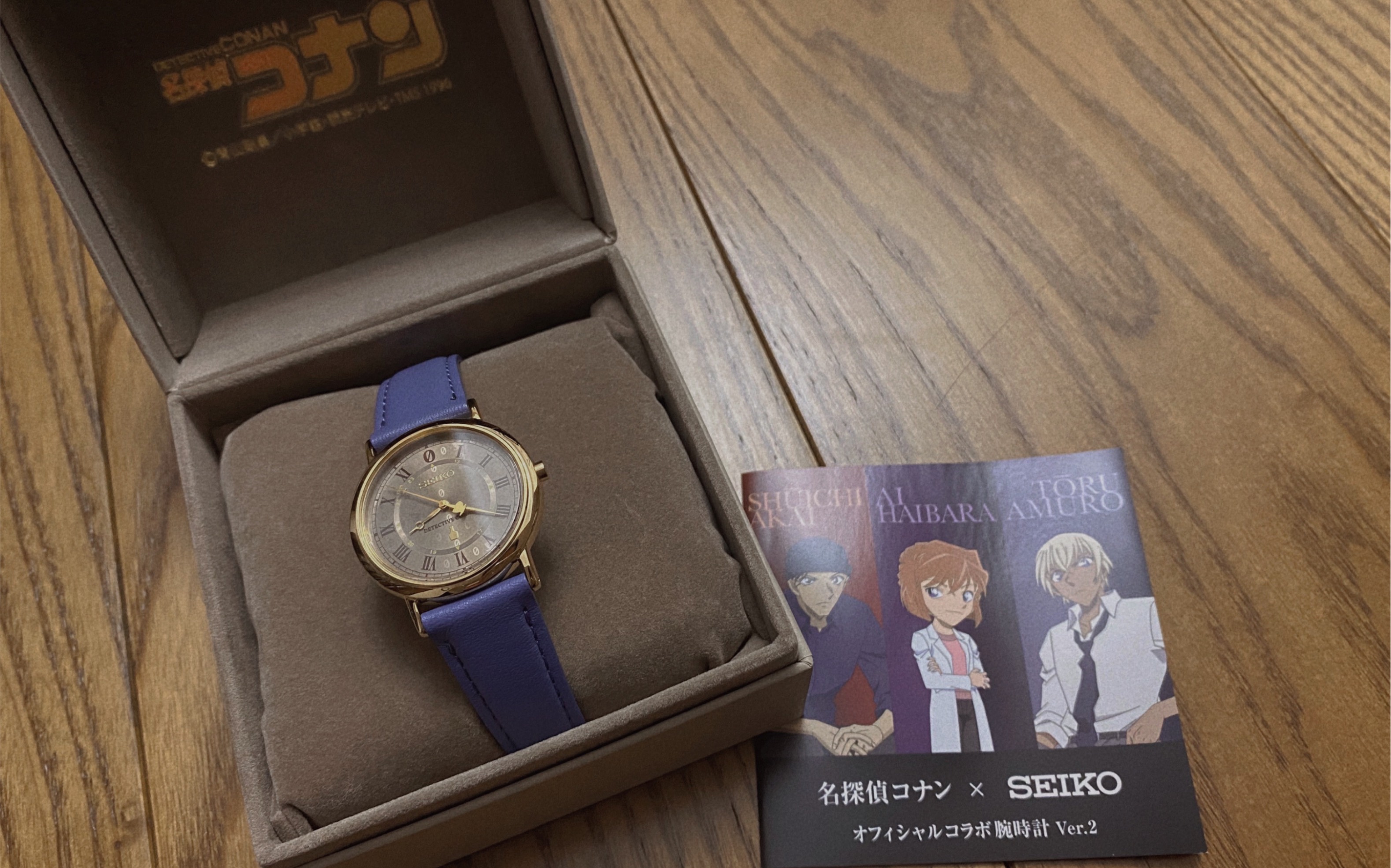 seiko x 柯南联名第二弹安室透手表开箱哔哩哔哩bilibili