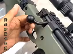 这么帅的玩具AWM你不心动？