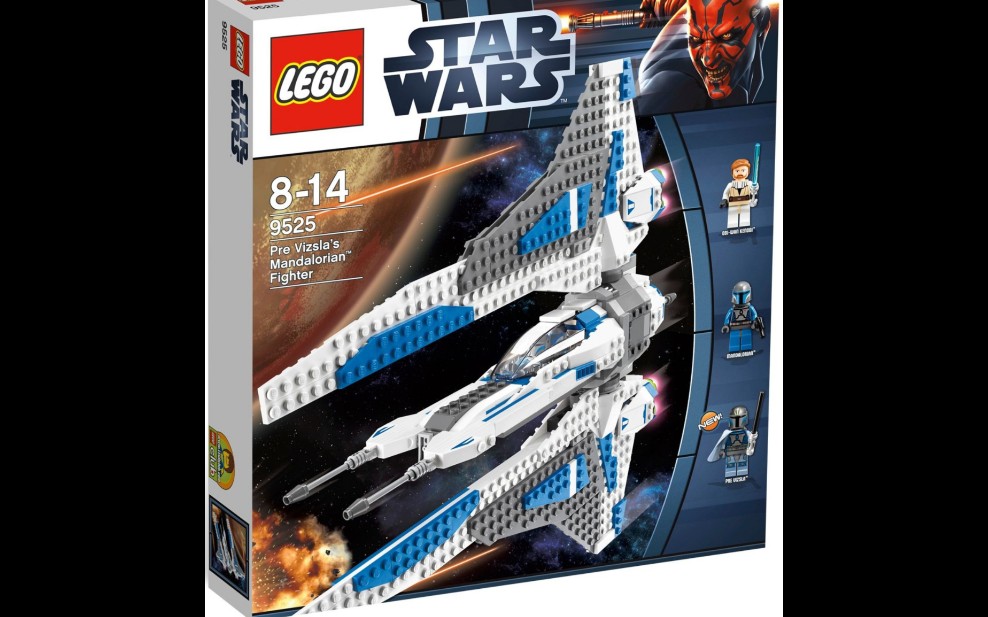 乐高 星球大战 9525 曼达洛战斗机 速组评测_哔哩哔哩_bilibili