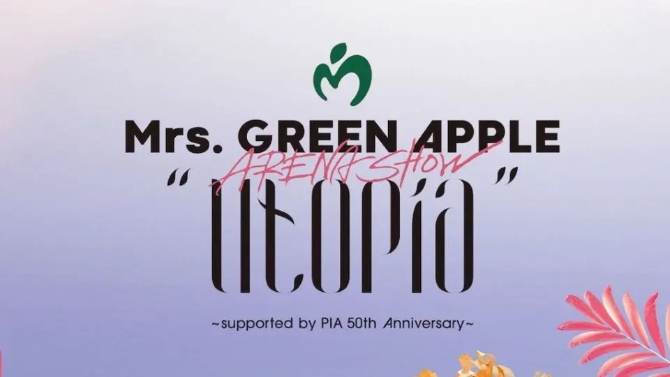 Mrs. GREEN APPLE EDEN no SONO Live at YOKOHAMA ARENA 2019.12.08_哔 