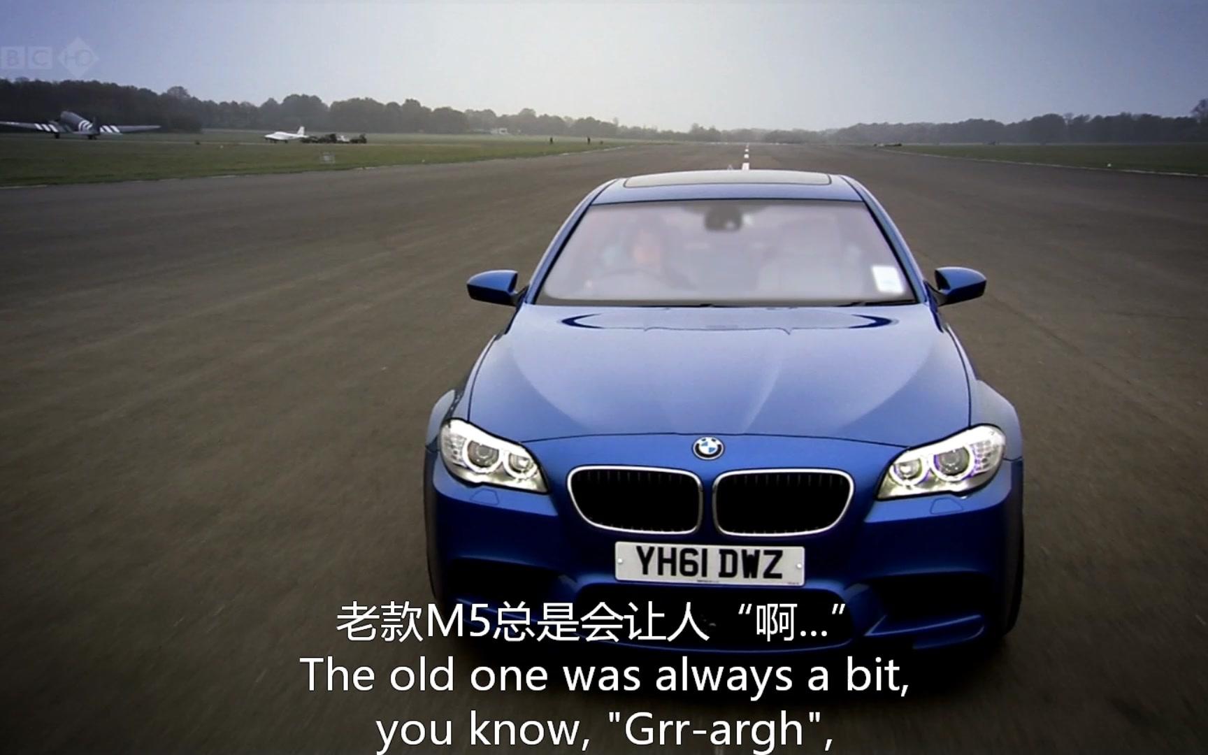 超跑鉴赏第二十一期  BMW M5哔哩哔哩bilibili