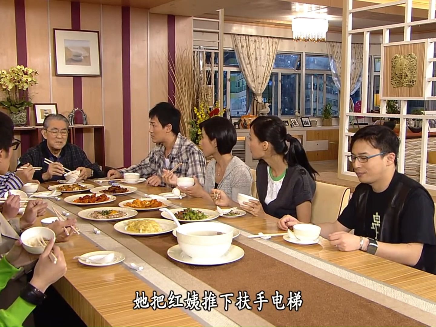 溏心风暴2 ep26 12