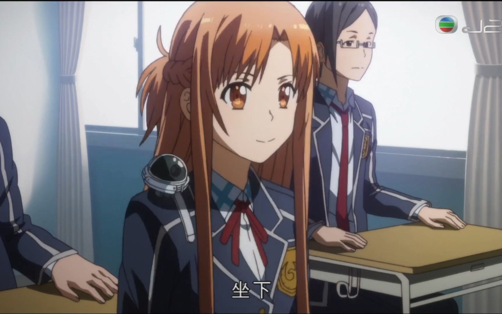 枪剑神域粤语第二十三集 (3)