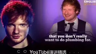 Chen Lily 英文听力术 直播live剪辑版01丨用影片 疯狂亚洲富豪 练英文听力 哔哩哔哩 Bilibili