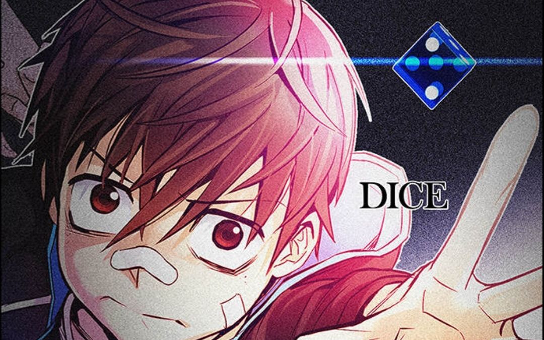 【漫画推荐】七年前的神作《dice》即将完结,你还会继续追吗?