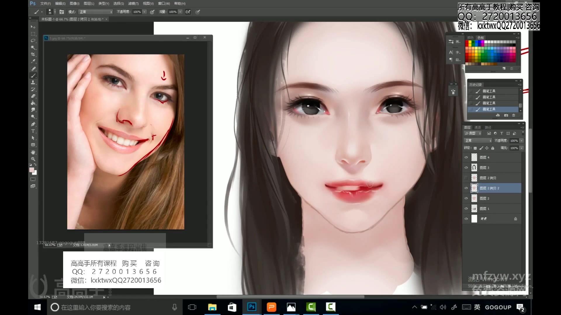 【绘梦cg学院】cg绘画之人物面部造型与情感表达